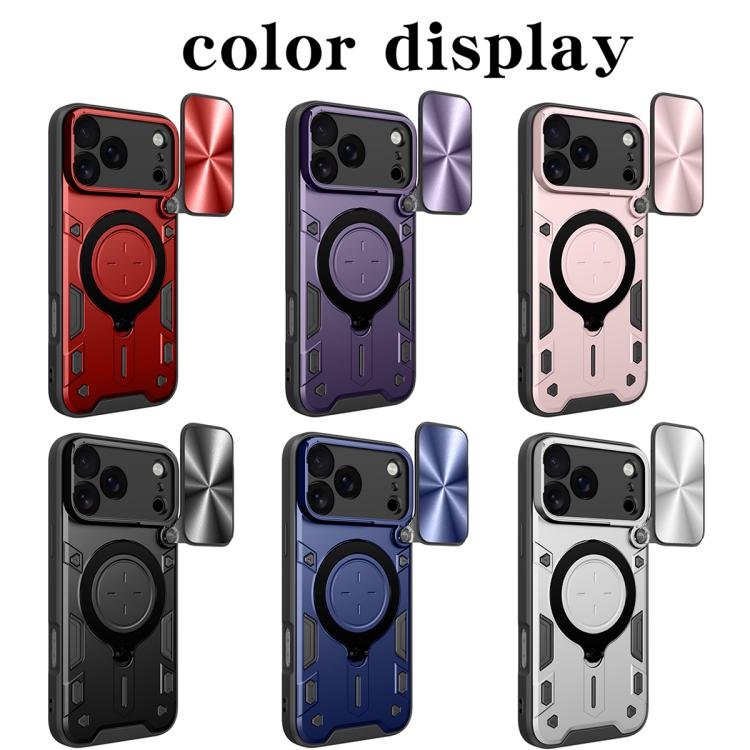 CD Texture Sliding Camshield Magnetic Holder Phone Case, For iPhone 17 Pro Max, For iPhone 17 Pro, For iPhone 17, For iPhone Air, For iPhone 16e, For iPhone 16 Pro Max, For iPhone 16 Pro, For iPhone 16 Plus - Image 2